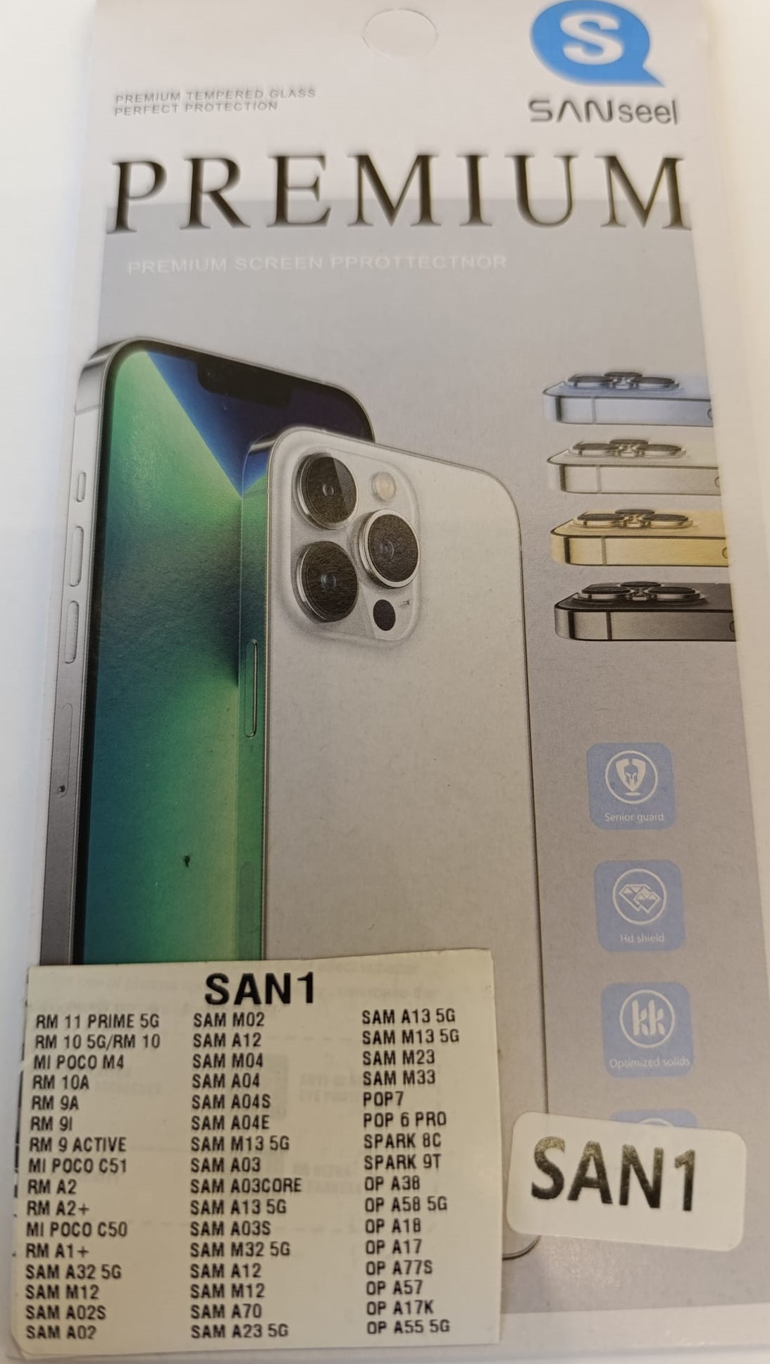 SAN 1 SAN 1