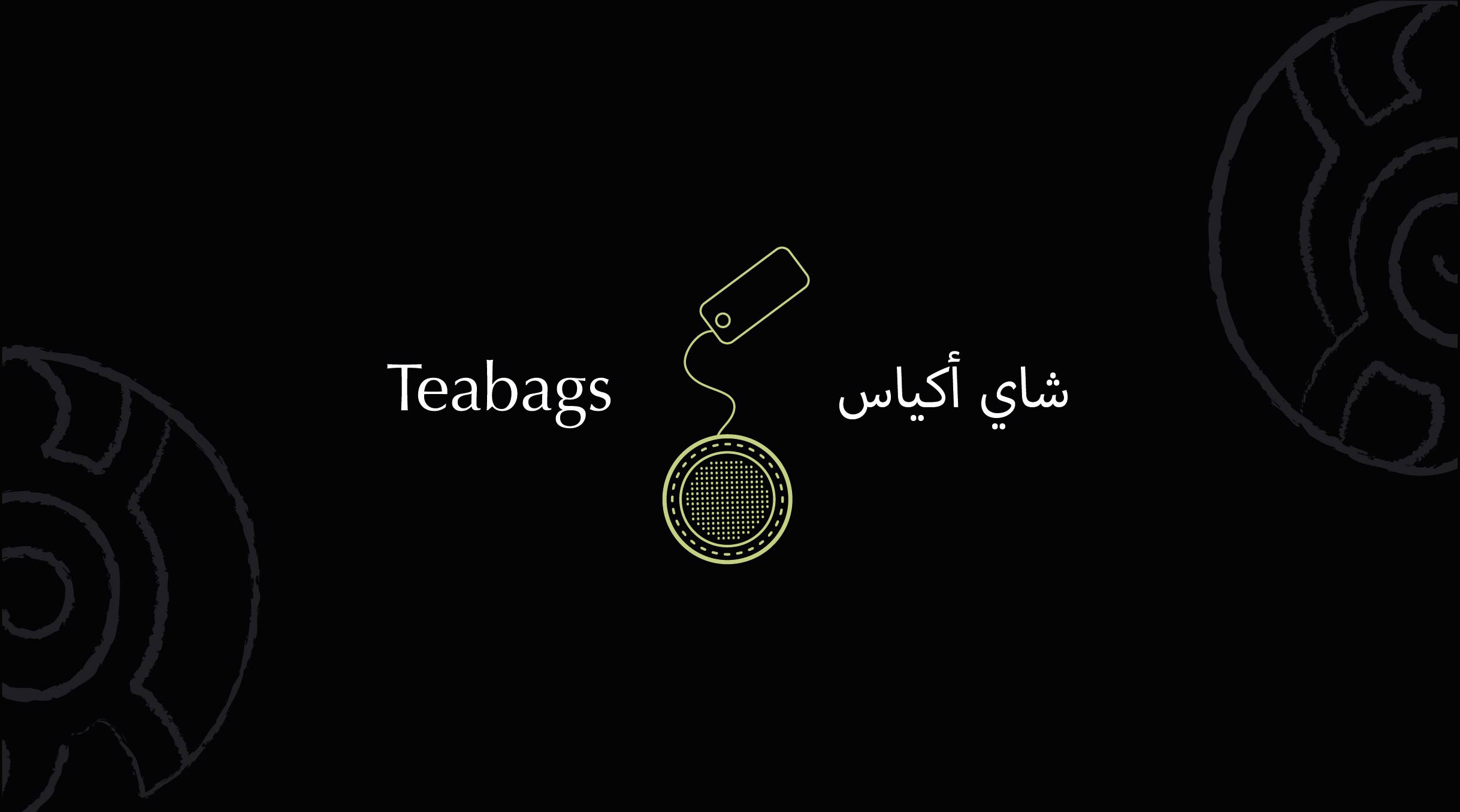Teabags Teabags