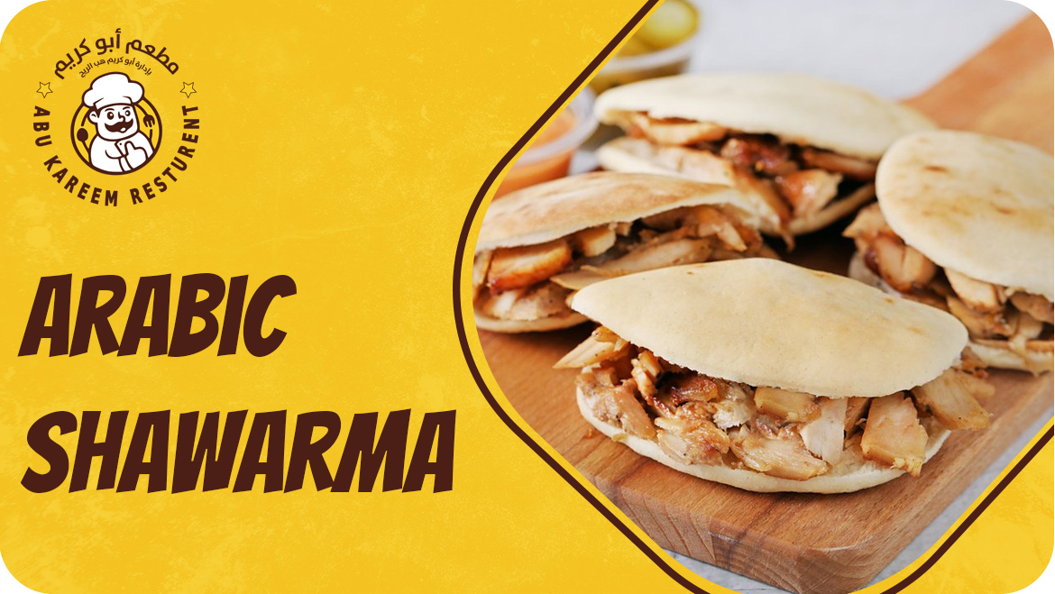 Arabic Shawarma