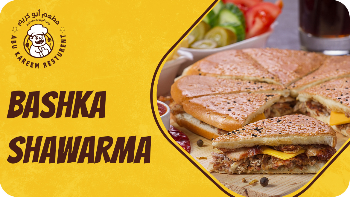 Bashka Shawarma