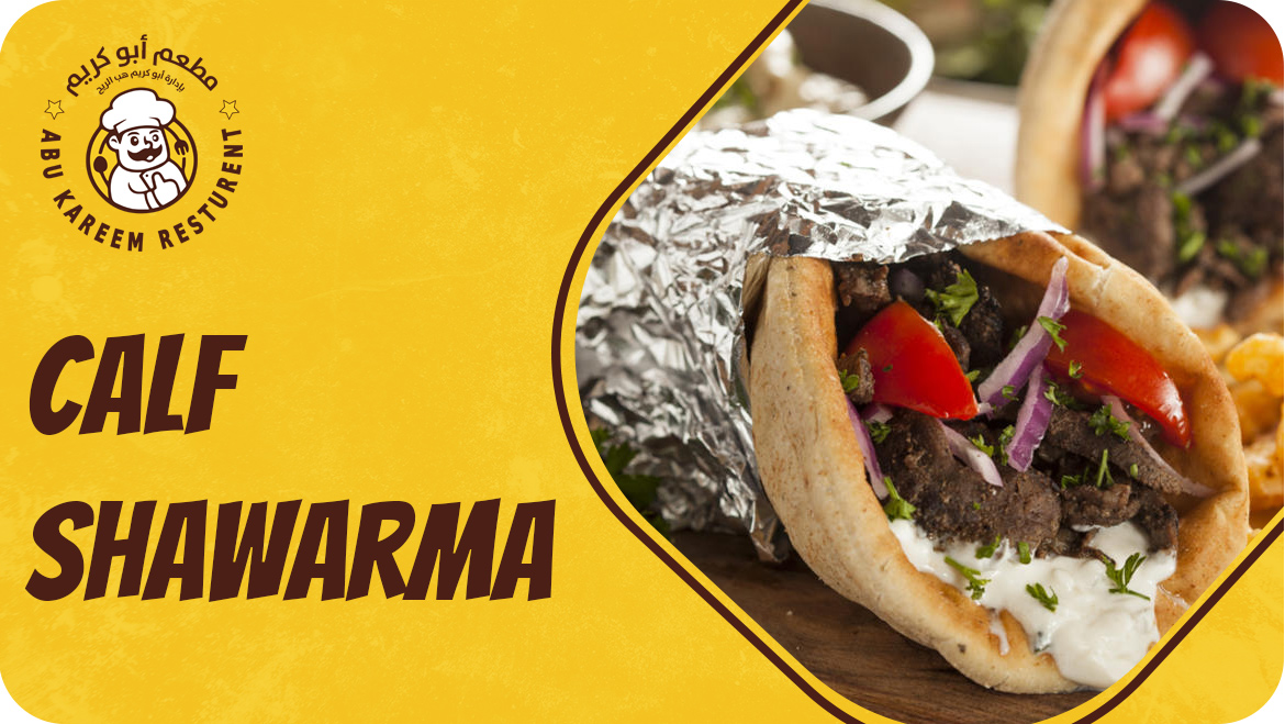 Calf Shawarma