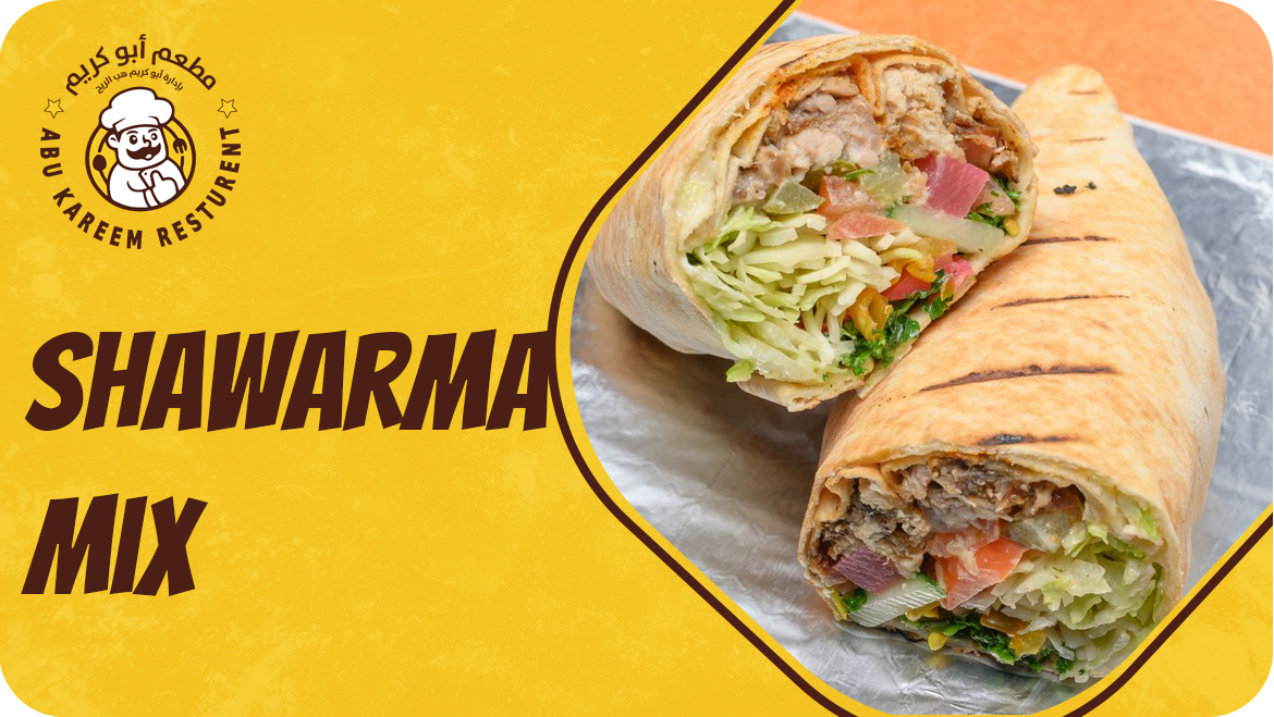 Shawarma Mix