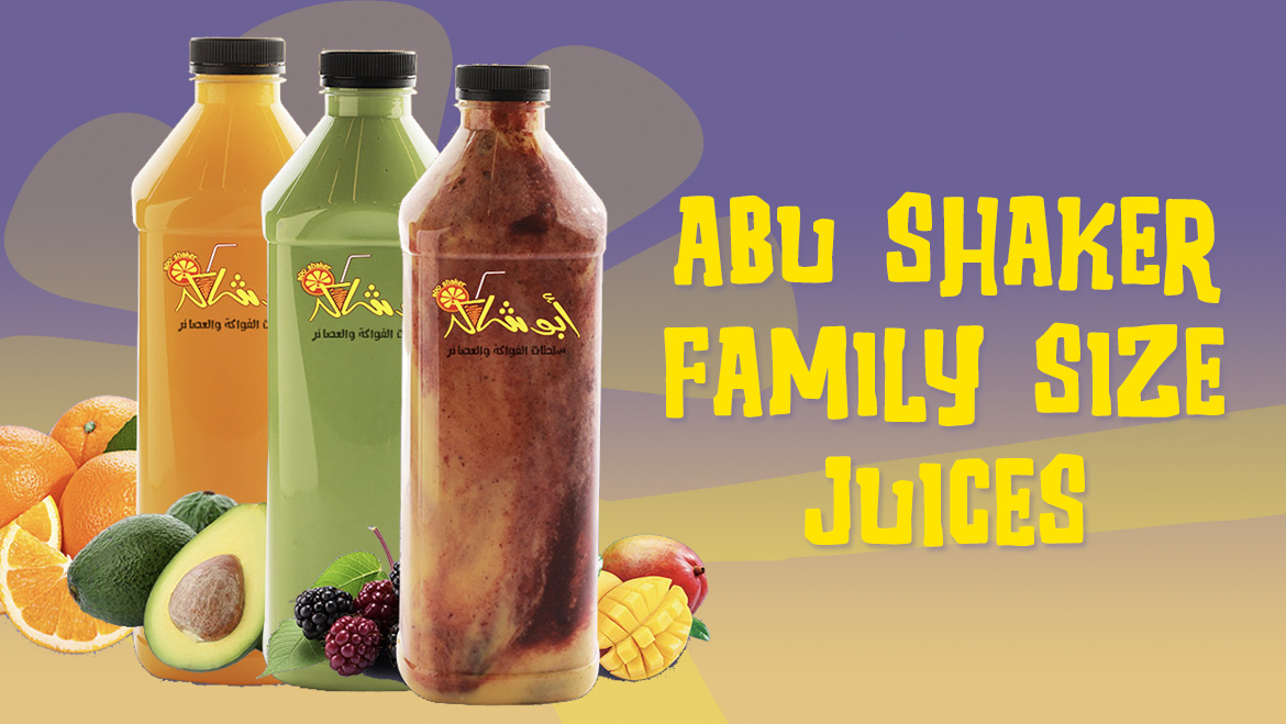 Abu Shaker Family Size Juices