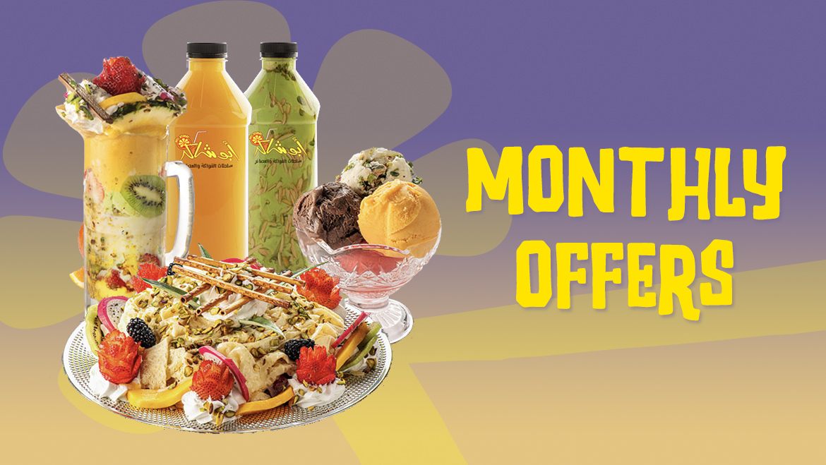 Monthly Offers