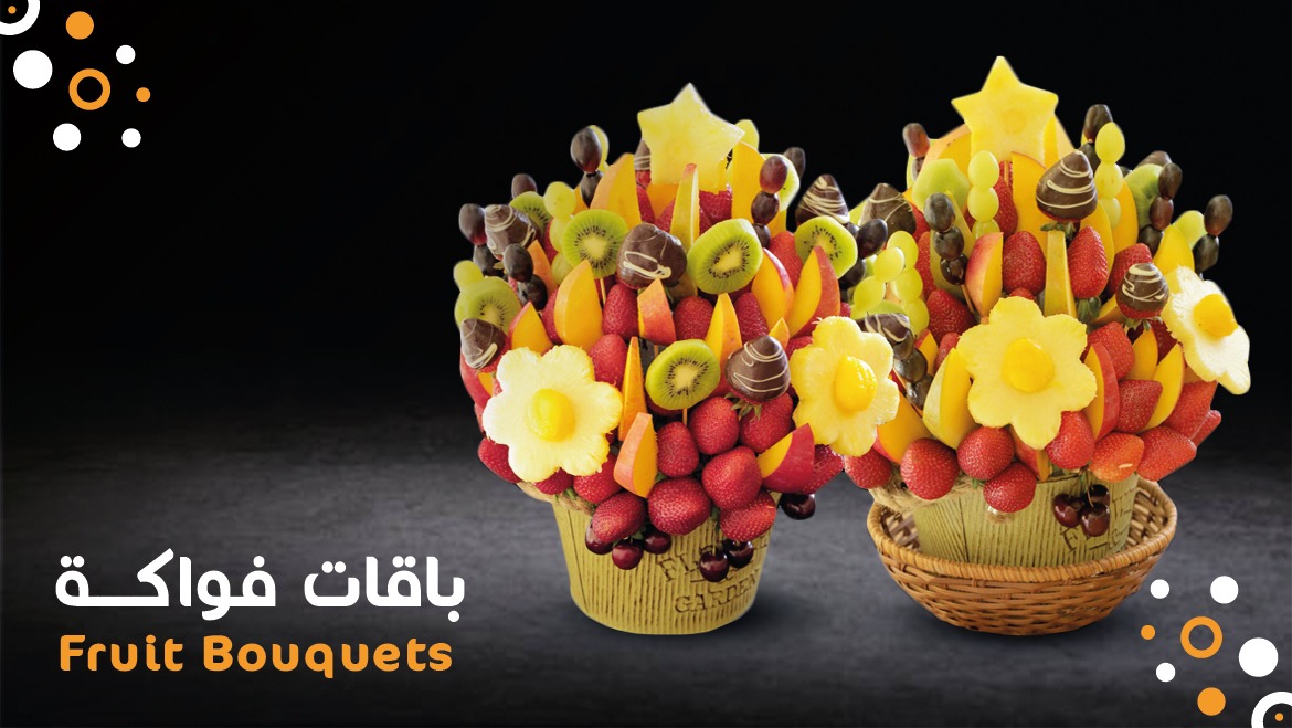fruit salad Bouquet