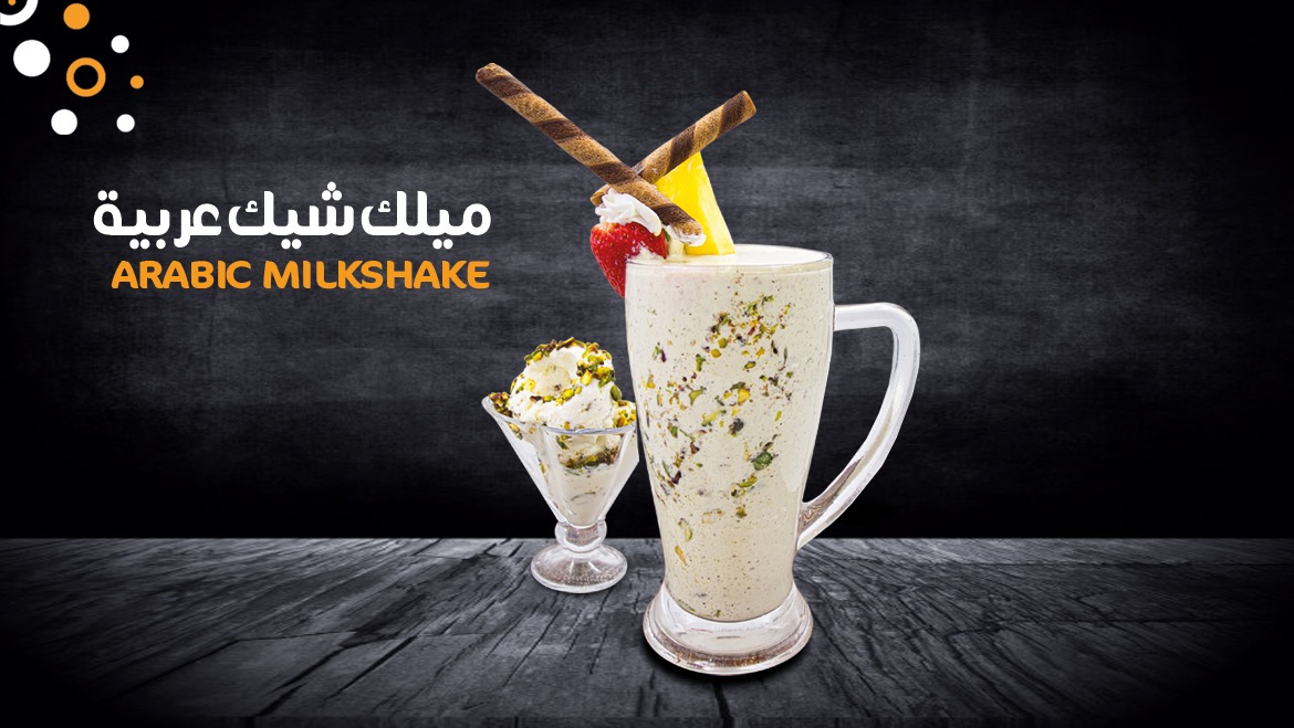 Milkshake