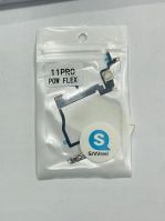 IPHONE 11 PRO بطارية
