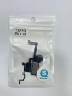 IPHONE 12 PRO فلات سماعة
