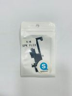 IPHONE 14  فلات سماعة
