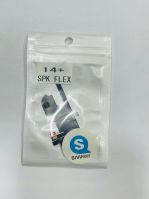 IPHONE 14 PLUS فلات سماعة