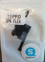 15PRO SPK FLEX
