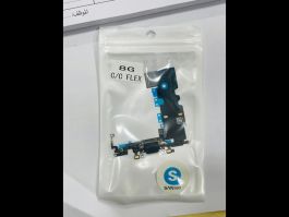 IPHONE 8G فلات شحن