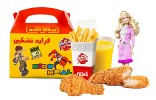 وجبة اطفال (فتاه)