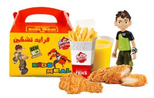 (ولد)وجبة أطفال