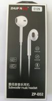 PBD ZP-E02 3.5MM سماعة سلك