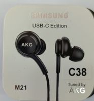 AKG 3.5 AAAA سماعة سلك