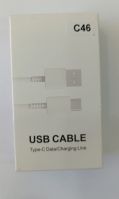 SAMSUNG USB/TC ORG