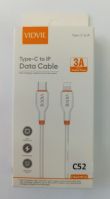 VIDVIE CB19 TC/TC IP 3A 1M كابل