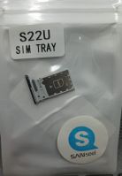 S22U SIM TRAY
