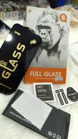 FULL GLASS 