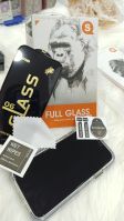 privacy glass