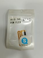 SAMSUNG A13 5G فلات بور