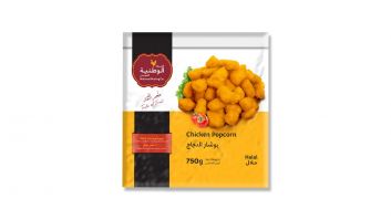 بوشار دجاج (750غ)