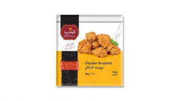 دجاج بروستد 1 كغ