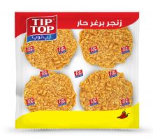برغر زنجر دجاج حار 