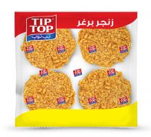 برغر زنجر دجاج بارد