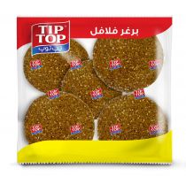 برغر فلافل  	