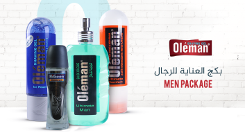 مجموعة أولمان