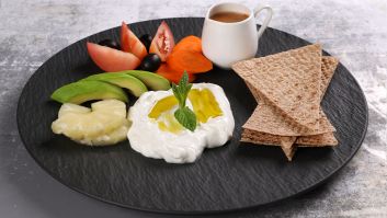 Labneh - Low Fat