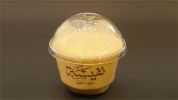 كريم كراميل قطعة