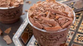 دانيت قطعة