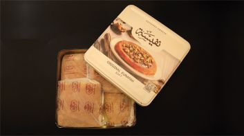 كنافة مجمدة ناعمة