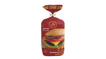 برجر بقري 1.05