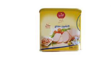 لانشون دجاج 340