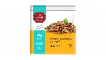 شاورما دجاج 400