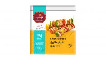 شيش طاووق 400