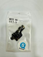 REDMI NOTE 9S قاعدة شحن