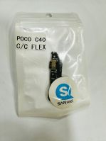 POCO C40  قاعدة شحن