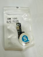REDMI 12C قاعدة شحن