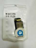 REDMI NOTE 12 PRO قاعدة شحن