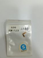 SAMSUNG S20 فلات بور