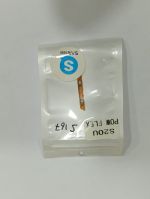 SAMSUNG S20 ULTRA فلات بور