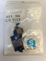 SAMSUNG S21 5G بورد شحن