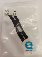 SAMSUNG S21+ 5G MAIN FLEX فلات شاشة