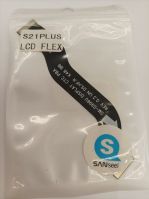 SAMSUNG S21 PLUS MAIN FLEX فلات شاشة