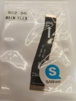 SAMSUNG S22 5G MAIN FLEX فلات شاشة